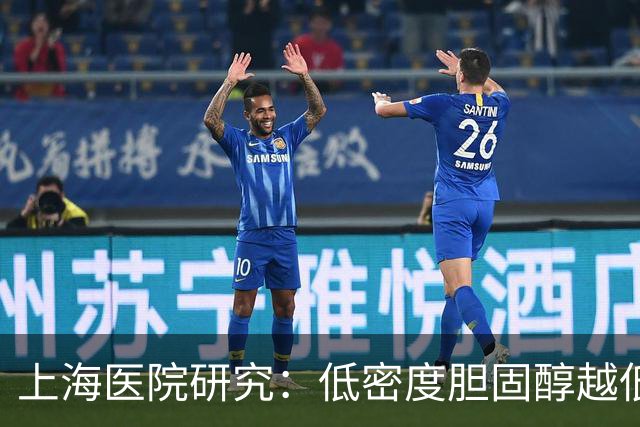 上海医院研究：低密度胆固醇越低，癌症风险越高？控制到多少才好