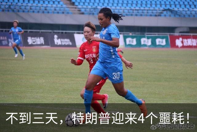 不到三天，特朗普迎来4个噩耗！日本逮捕美军士兵，高市罕见放话