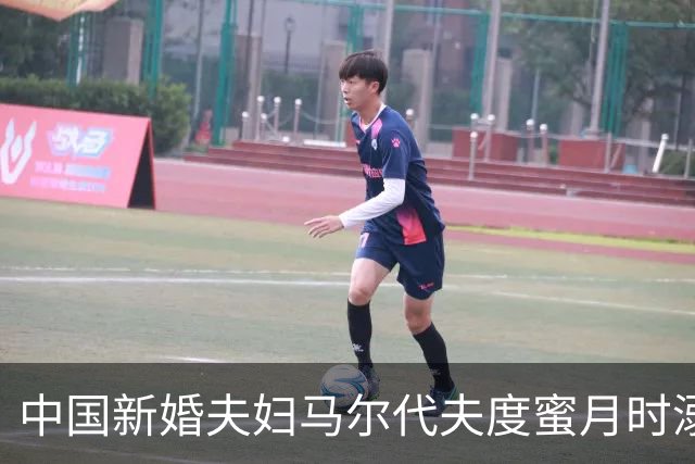 中国新婚夫妇马尔代夫度蜜月时溺亡，两人来自东北，9月底刚完婚，从水上别墅区域进入海中后被发现昏迷，当地警方正调查事故经过