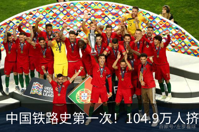 中国铁路史第一次！104.9万人挤爆广州南，不是旅游，是饭碗！