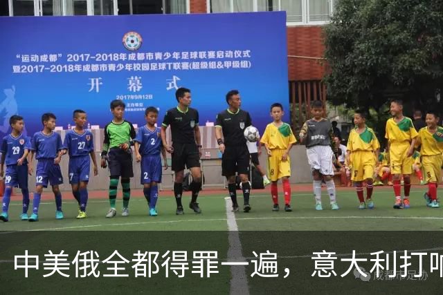 中美俄全都得罪一遍，意大利打响第一枪，没收冯德莱恩大权
