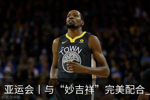 亚运会丨与“妙吉祥”完美配合 华天卫冕马术三项赛