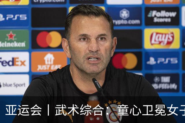 亚运会丨武术综合：童心卫冕女子太极全能 中国澳门包揽男子长拳冠亚军