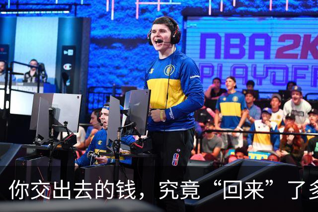 你交出去的钱，究竟“回来”了多少？一数据看懂中国居民的真实负担