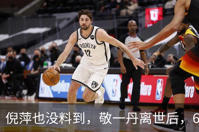 倪萍也没料到，敬一丹离世后，61岁张泽群竟因一个举动口碑暴涨