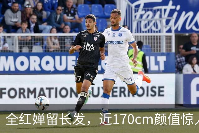 全红婵留长发，近170cm颜值惊人，网友：这脸，变化好大...