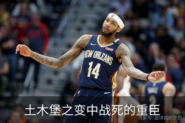 土木堡之变中战死的重臣