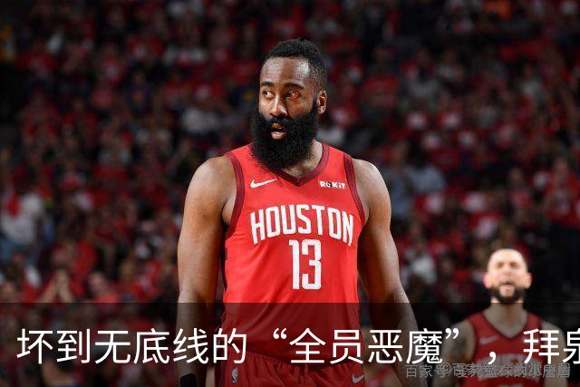 坏到无底线的“全员恶魔”，拜泉县李兆玉特大抢劫杀人团伙覆灭记