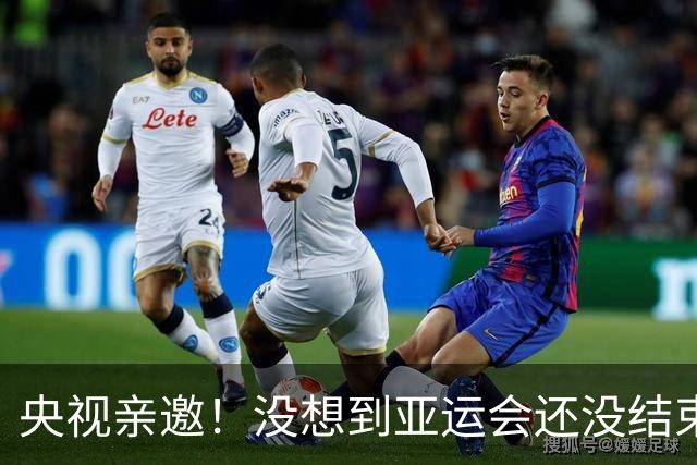 央视亲邀！没想到亚运会还没结束，25岁孙颖莎竟传来另一大好消息