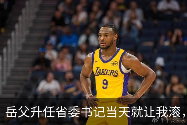 岳父升任省委书记当天就让我滚，别再缠着他女儿，我平静地签了离婚协议，走到路口，直接拨通了战区司令的保密专线