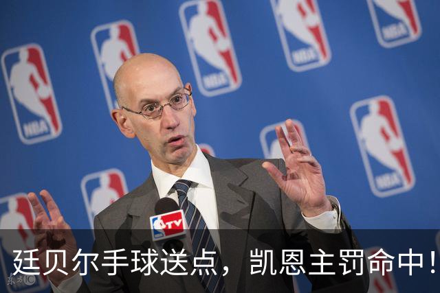 廷贝尔手球送点，凯恩主罚命中！拜仁2-1阿森纳！