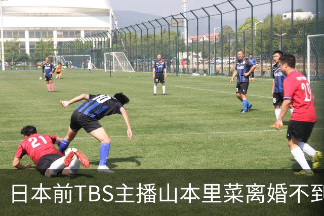 日本前TBS主播山本里菜离婚不到两月 推出首本写真集