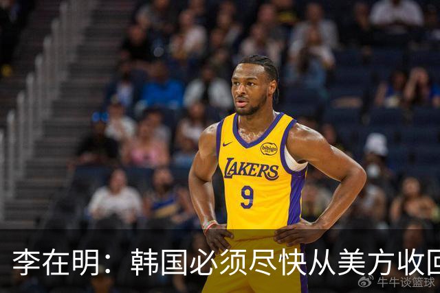 李在明：韩国必须尽快从美方收回战时作战指挥权