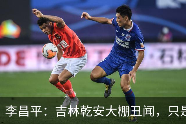 李昌平：吉林乾安大棚丑闻，只是冰山一角