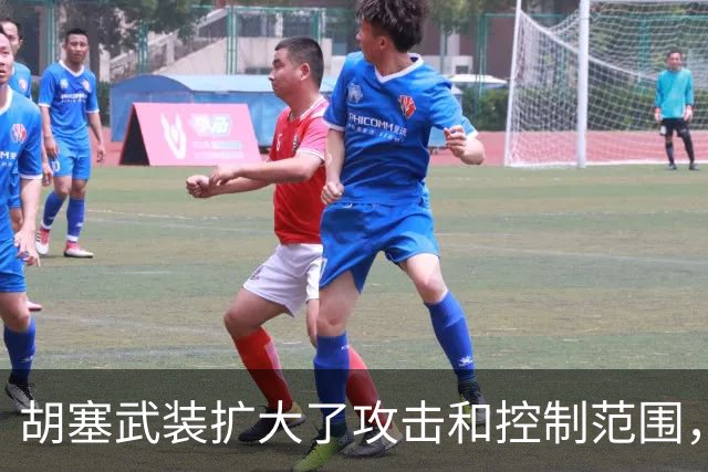 胡塞武装扩大了攻击和控制范围，埃及拒绝就曼德海峡与其谈判