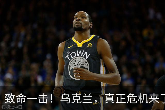 致命一击！乌克兰，真正危机来了！