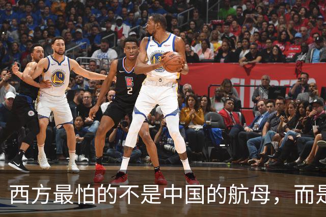 西方最怕的不是中国的航母，而是中国这套公有制为主体的经济体制