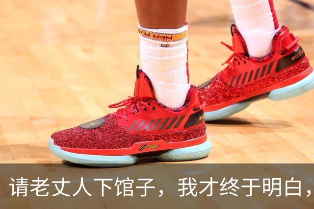 请老丈人下馆子，我才终于明白，为啥别轻易请老人去外面吃饭？