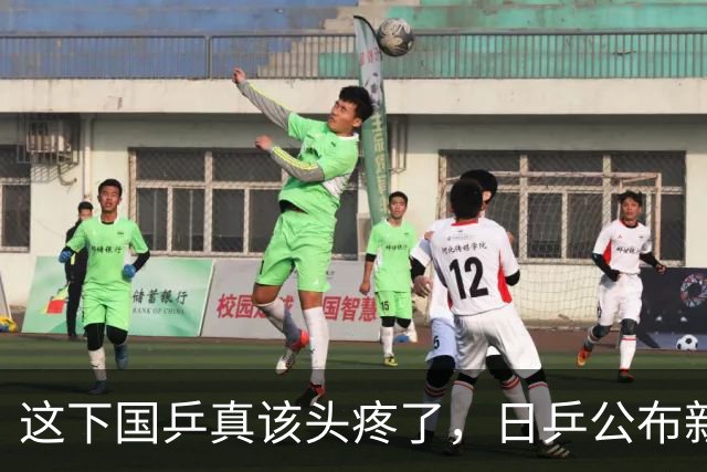 这下国乒真该头疼了，日乒公布新名单