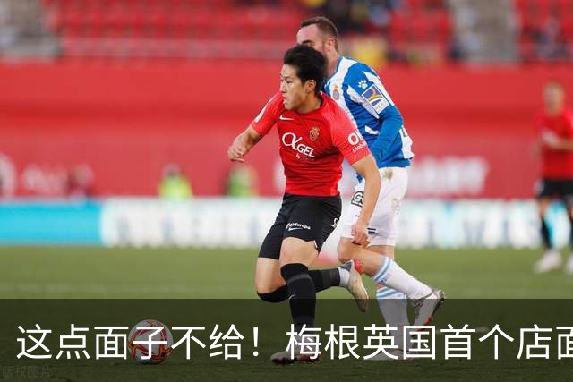 这点面子不给！梅根英国首个店面被撤牌，招牌果酱不让卖