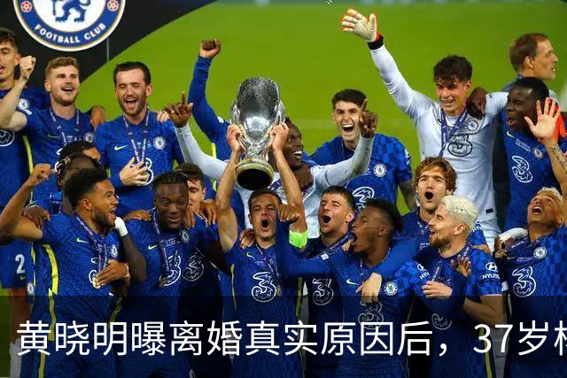 黄晓明曝离婚真实原因后，37岁杨颖近况曝光，原来她早已留好后路