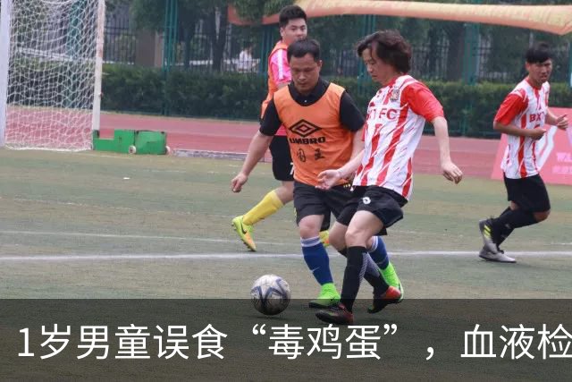1岁男童误食“毒鸡蛋”，血液检出剧毒；警方确认有人将鼠药注入鸡蛋，邻居自首：“目的是毒黄鼠狼”