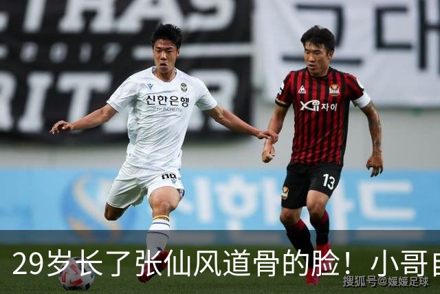 29岁长了张仙风道骨的脸！小哥自带漫威原皮，火成现实版金刚狼