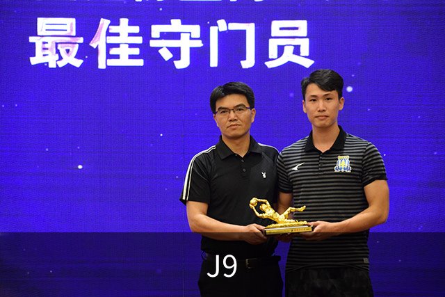 J9公司简介